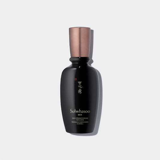 Skin Strengthening Emulsion